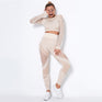 Khaki / XS