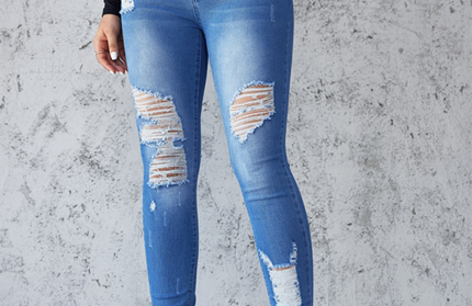 Ripped Hip Lift Skinny Jeans